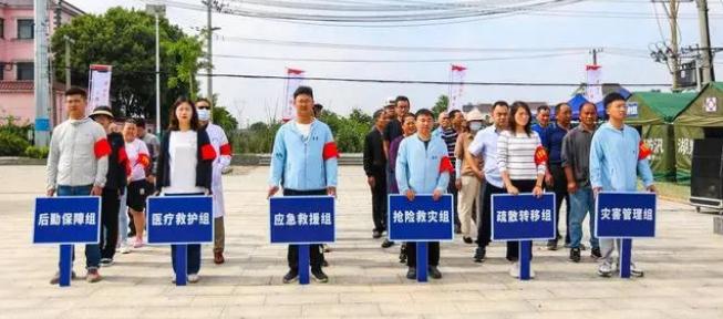以“演”筑防 以“練”備戰(zhàn)，南京市江寧區(qū)湖熟街道新農(nóng)社區(qū)開展了防汛疏散演練