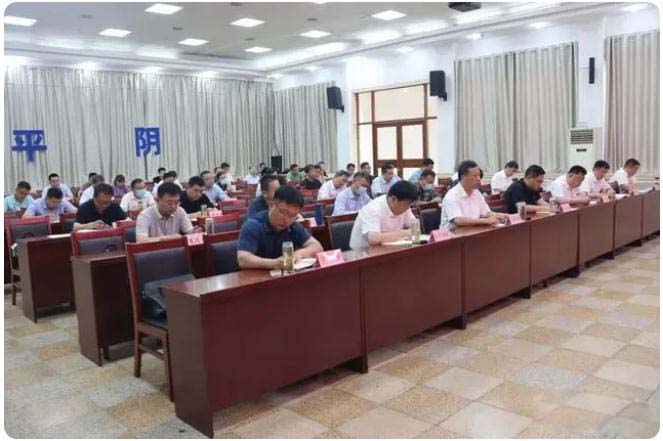 筑牢防汛安全防線！我縣召開防汛工作會議